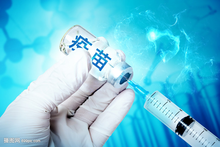 疫苗接种 守护人人健康的科学防线